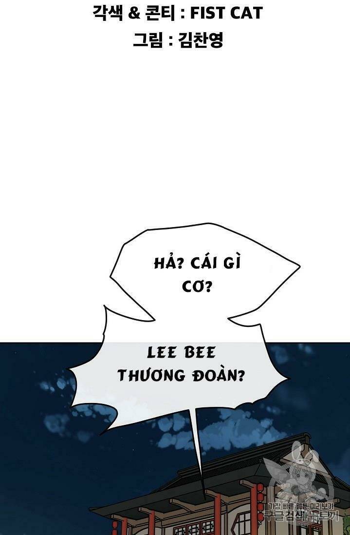Chương 14 - Trang 3