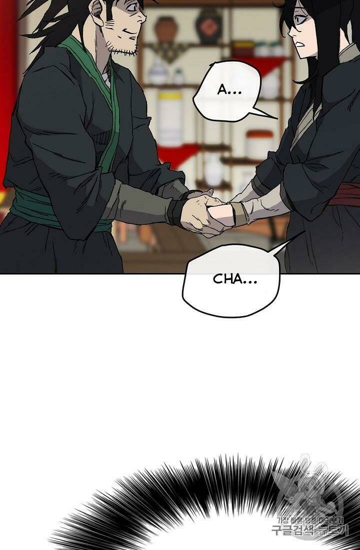 Chương 14 - Trang 10