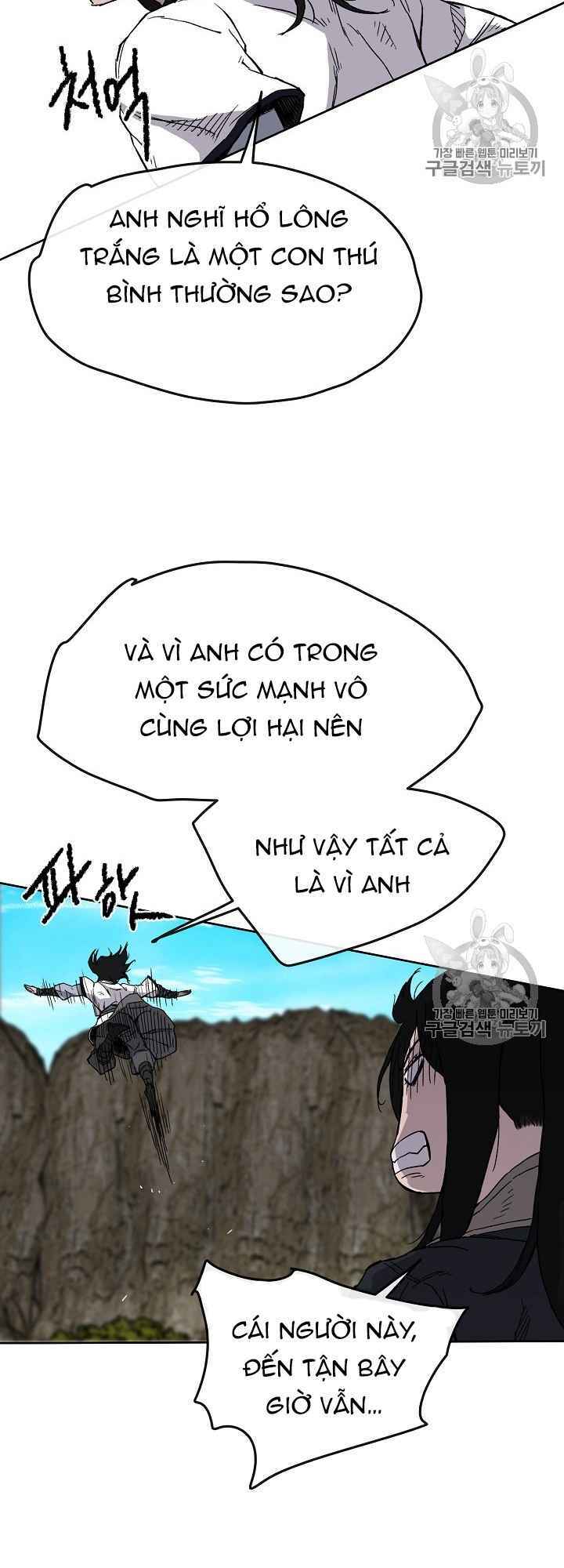 Chương 16 - Trang 25