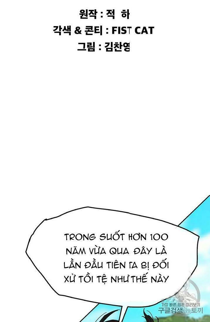Chương 17 - Trang 3