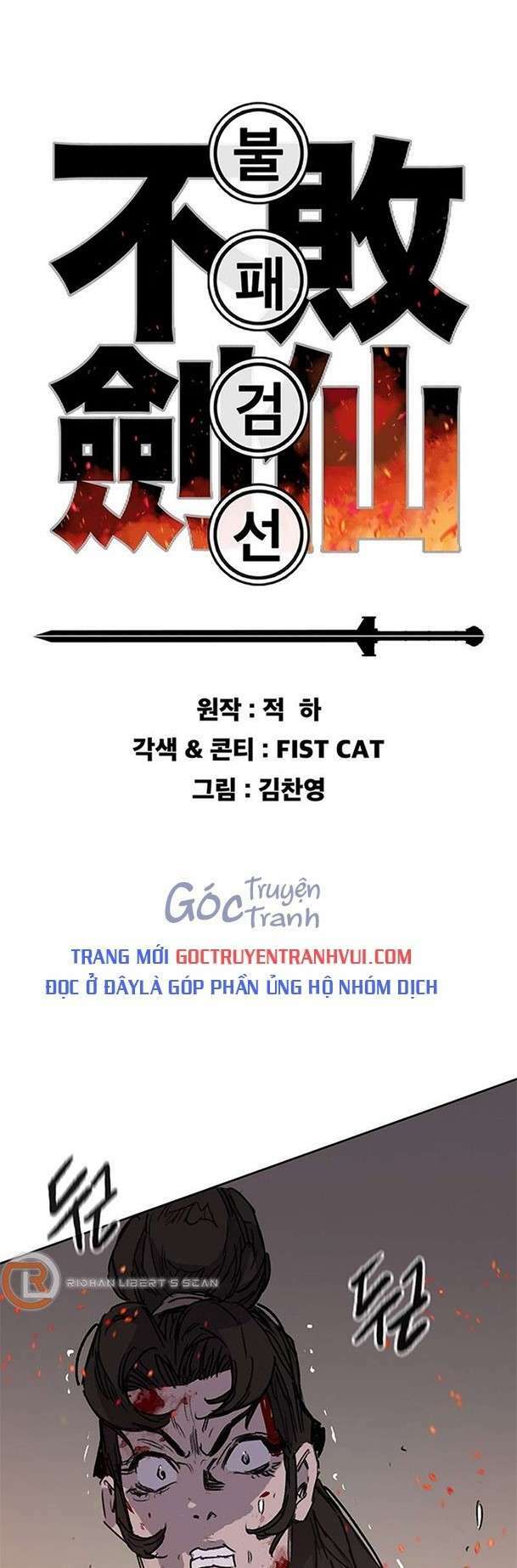Chương 172 - Trang 1