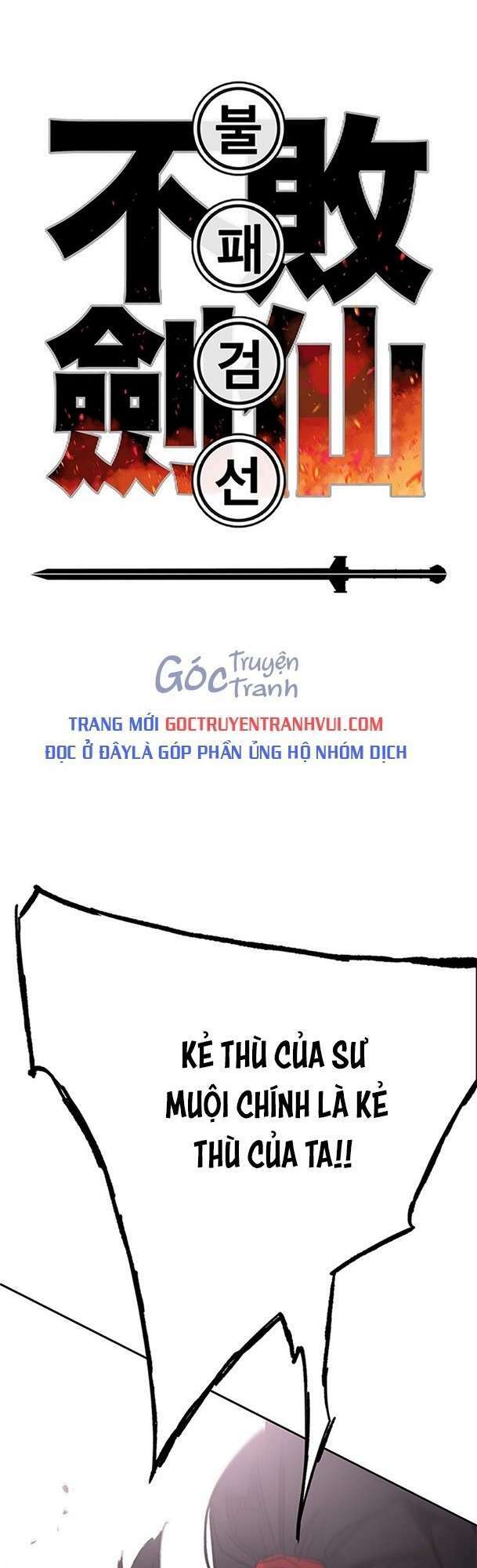 Chương 186 - Trang 1