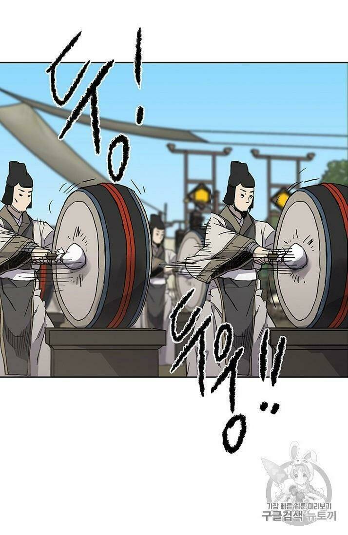 Chương 19 - Trang 53