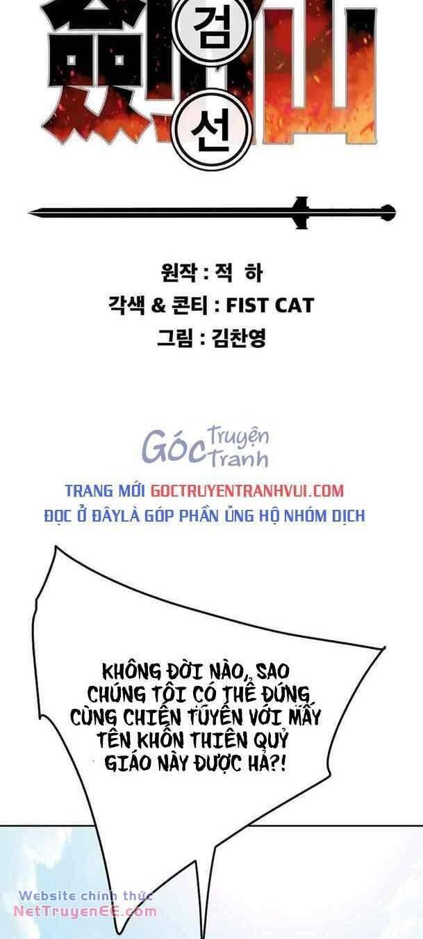 Chương 194 - Trang 1