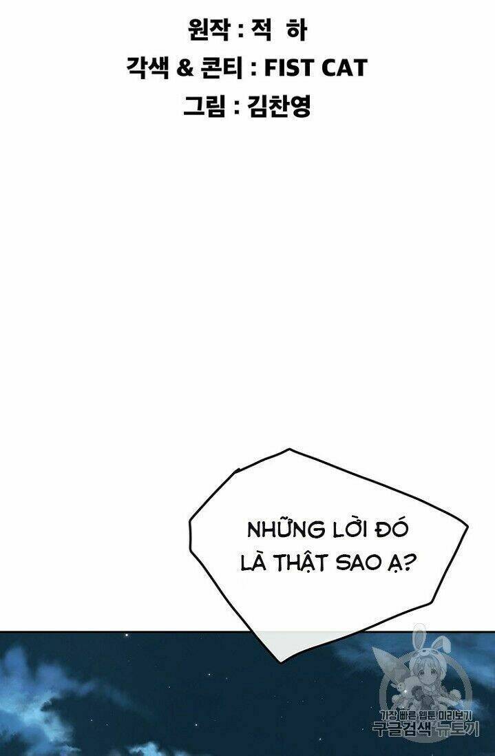 Chương 23 - Trang 3