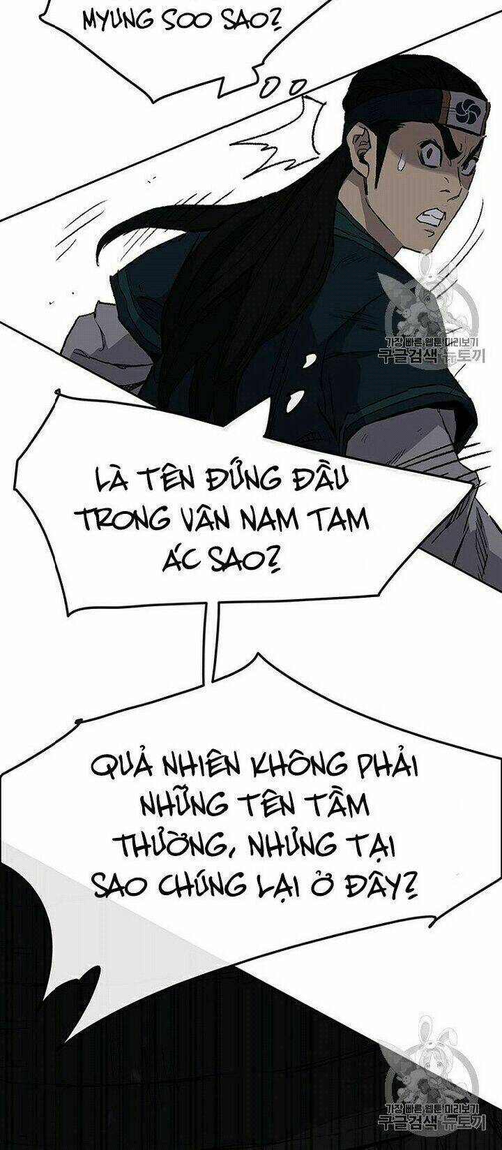 Chương 26 - Trang 97