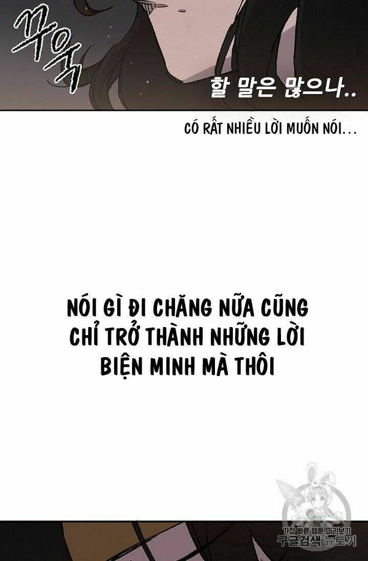 Chương 29 - Trang 7