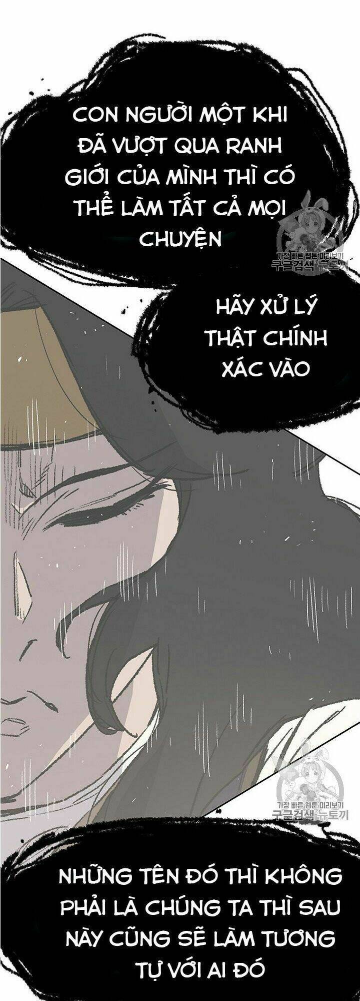 Chương 30 - Trang 27