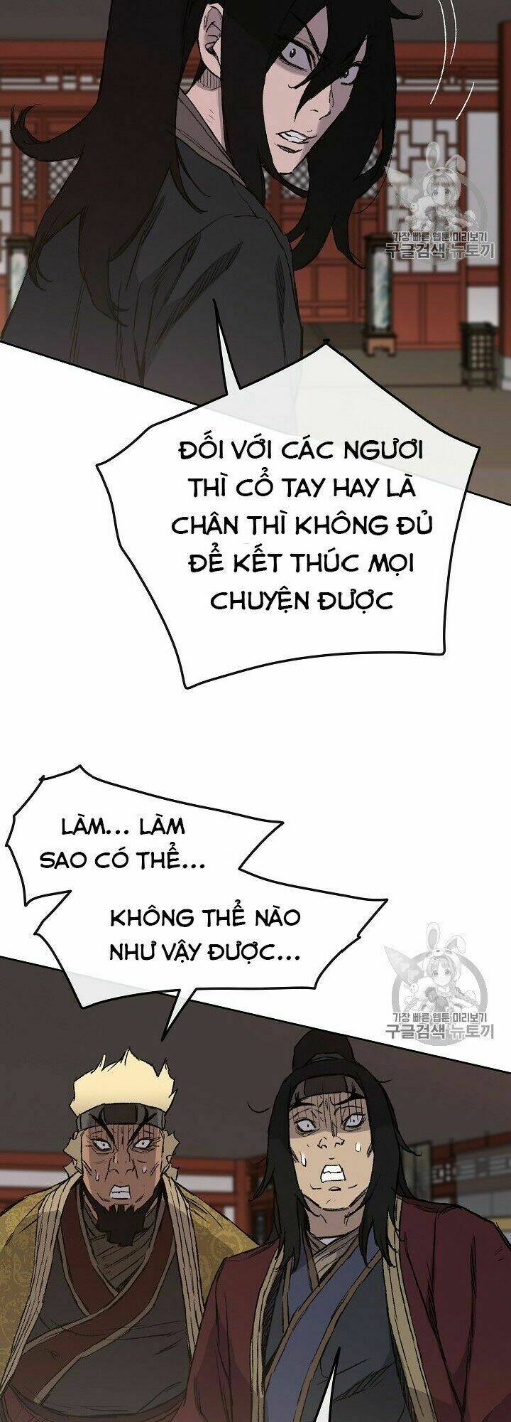 Chương 31 - Trang 20