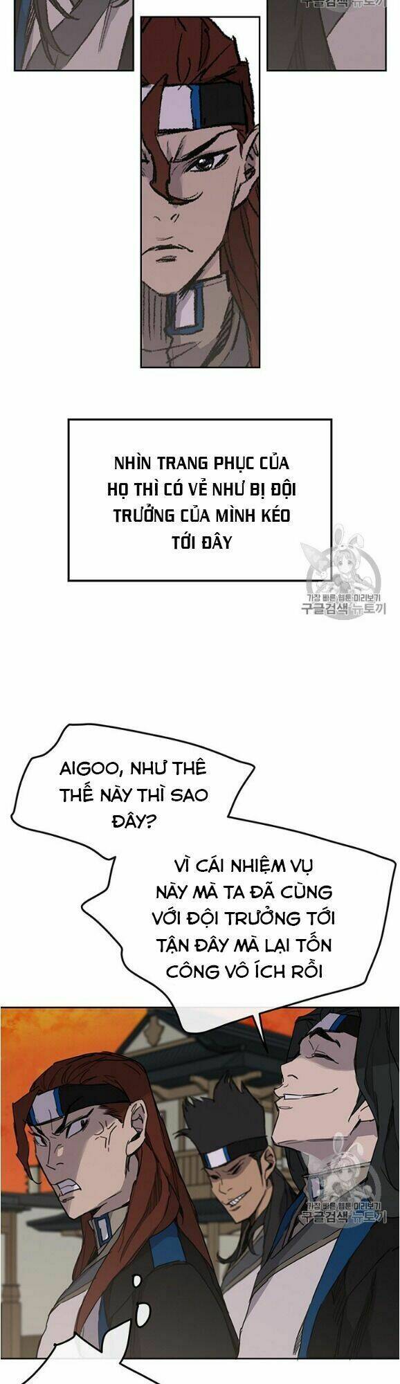 Chương 36 - Trang 33