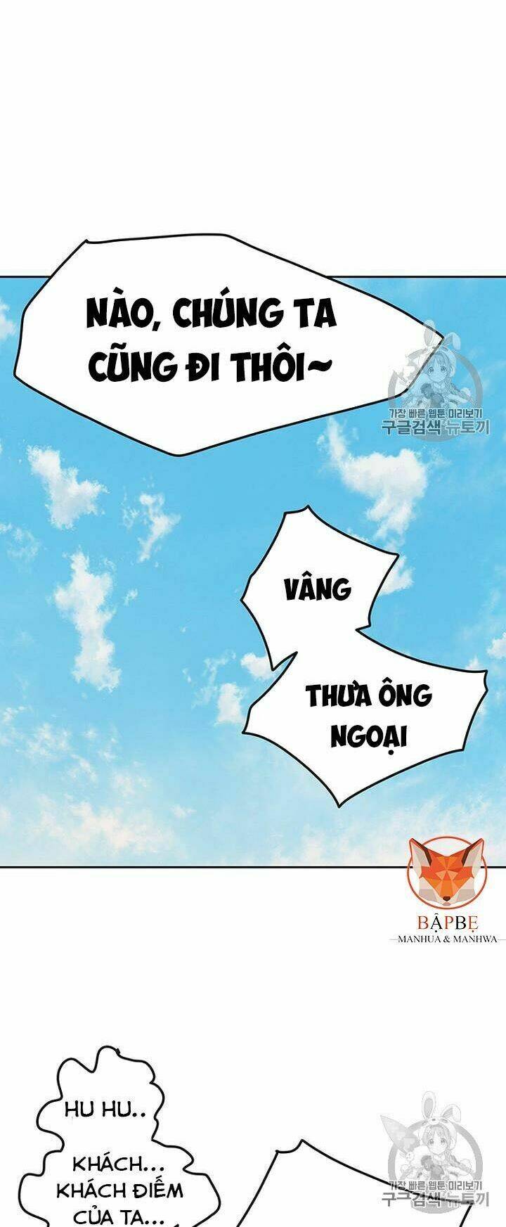 Chương 37 - Trang 52