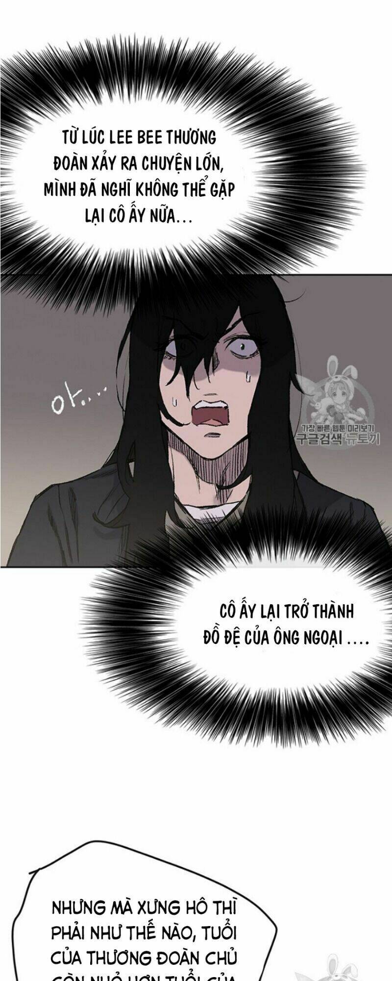 Chương 38 - Trang 2