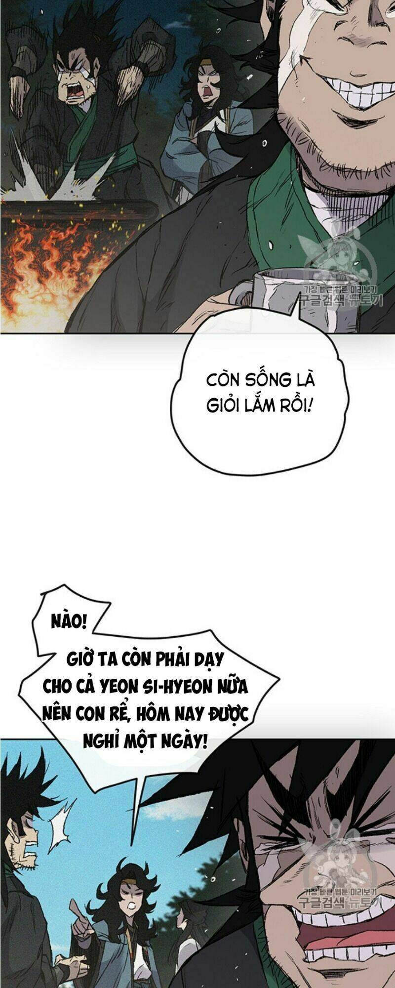 Chương 38 - Trang 24
