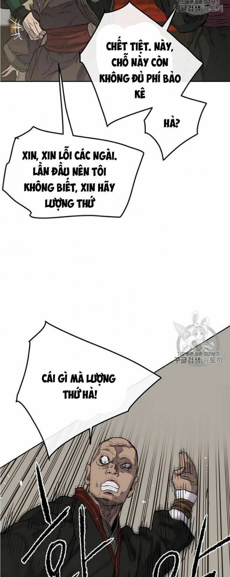 Chương 38 - Trang 34
