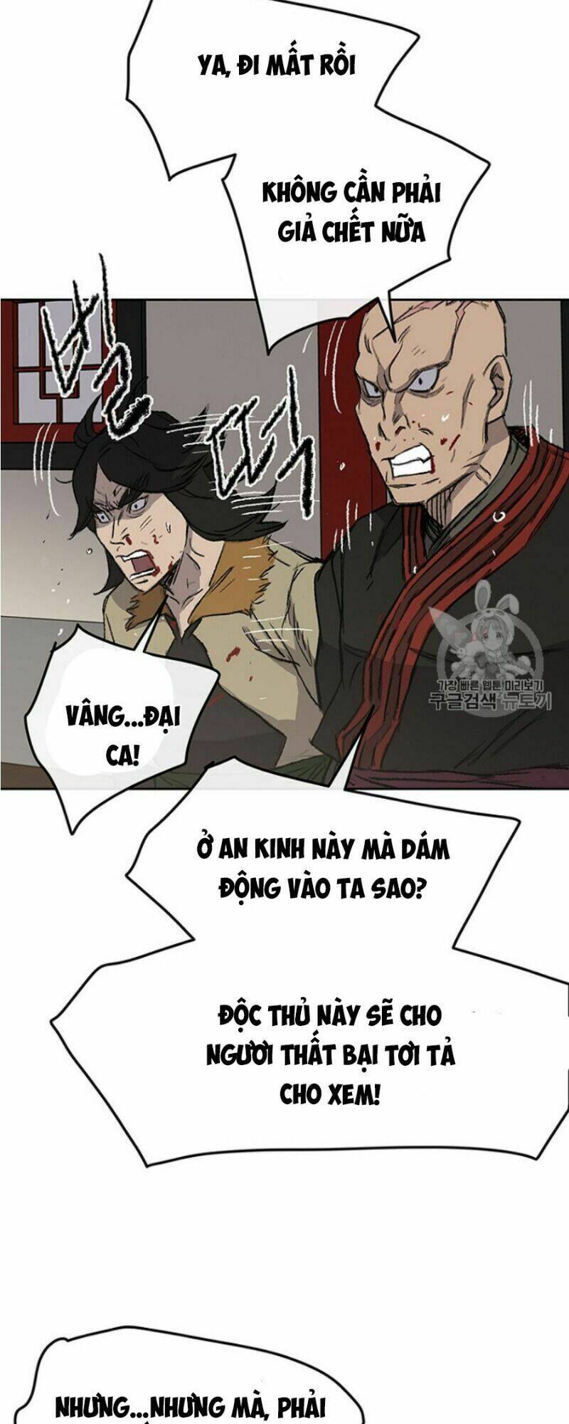 Chương 38 - Trang 53
