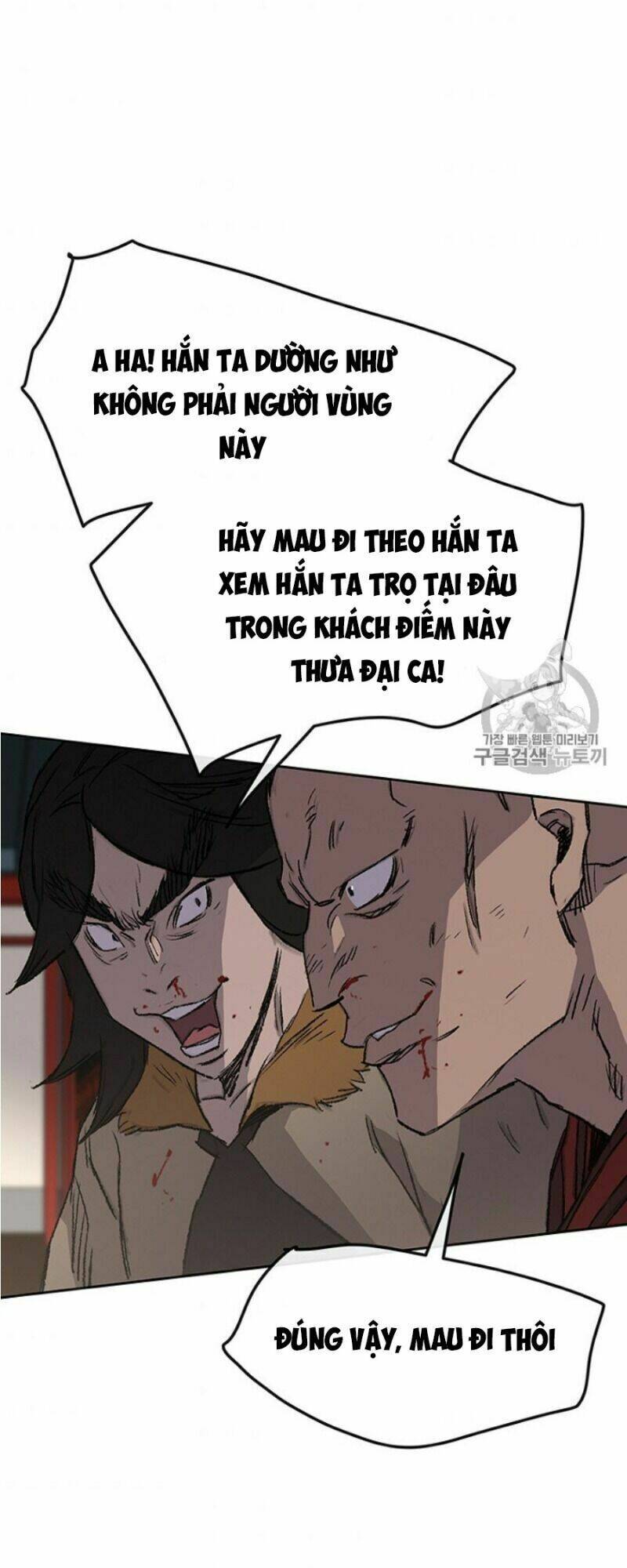 Chương 38 - Trang 56