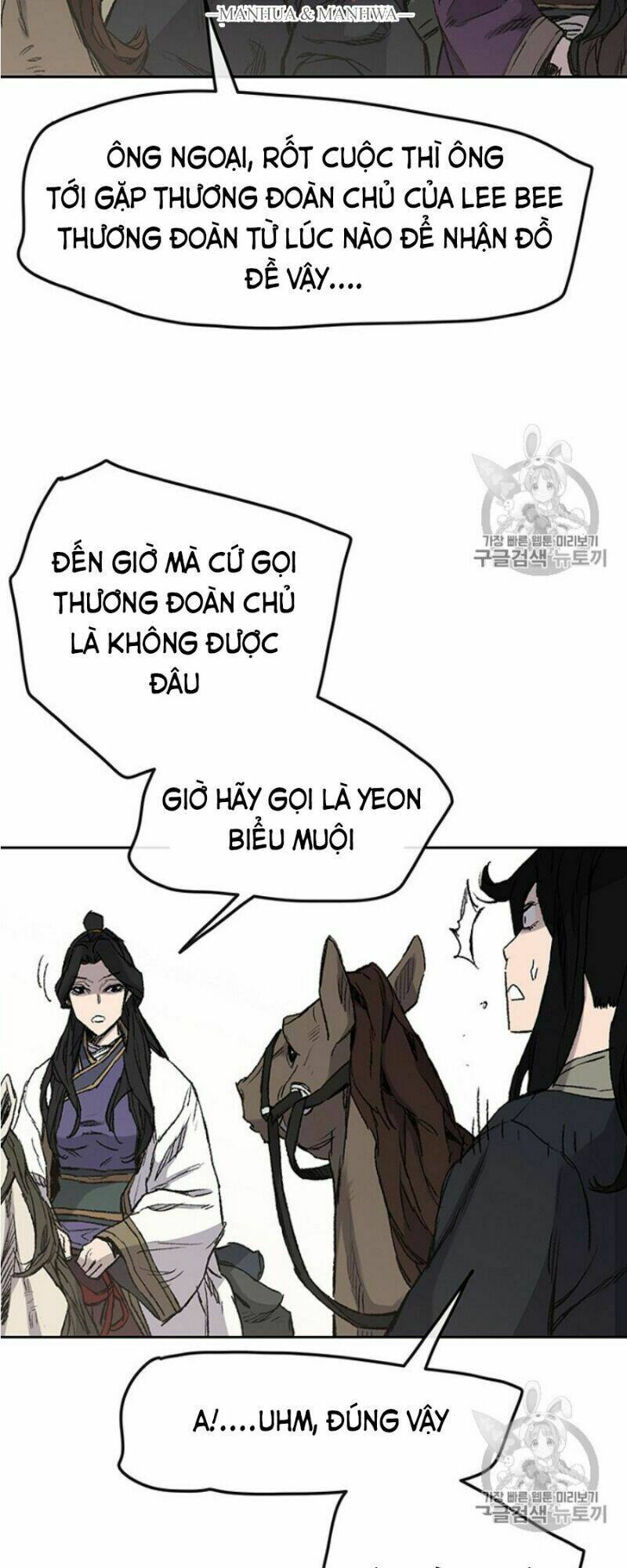 Chương 38 - Trang 7