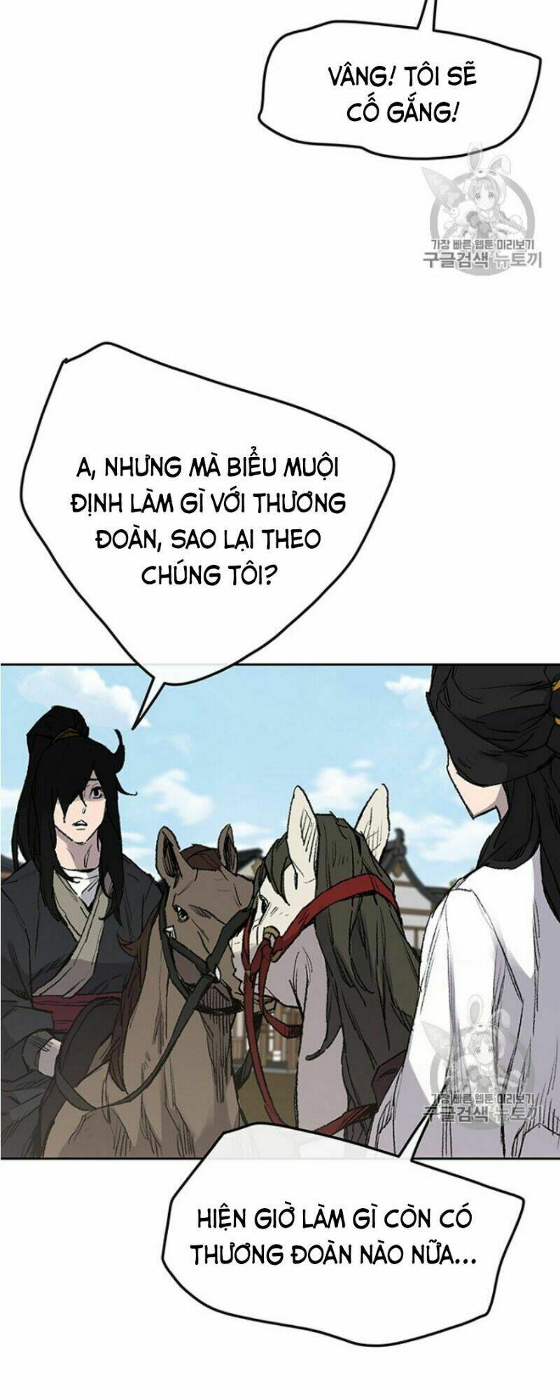 Chương 38 - Trang 9