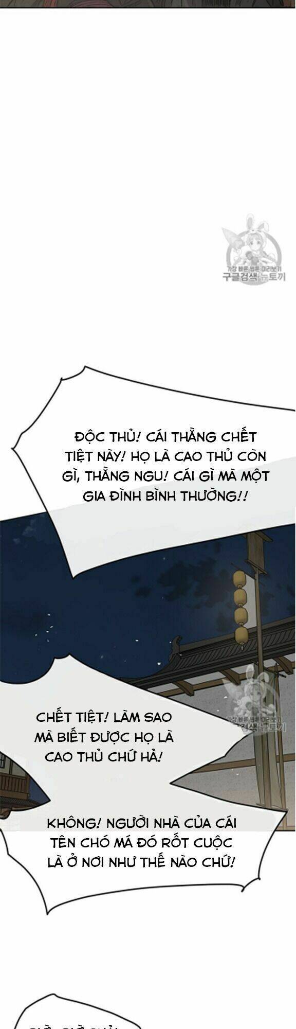 Chương 39 - Trang 18