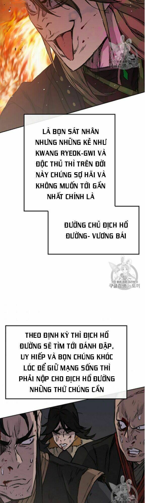 Chương 39 - Trang 23