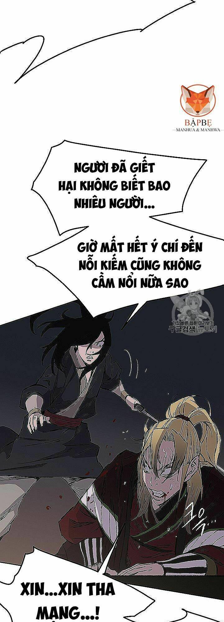 Chương 40 - Trang 14