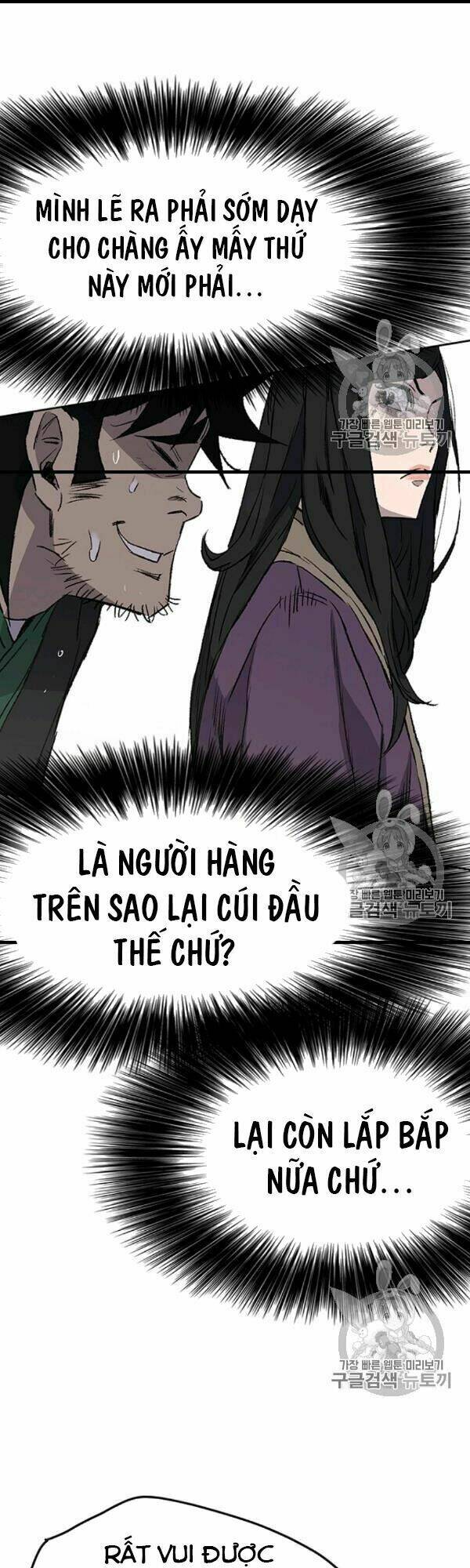 Chương 42 - Trang 11