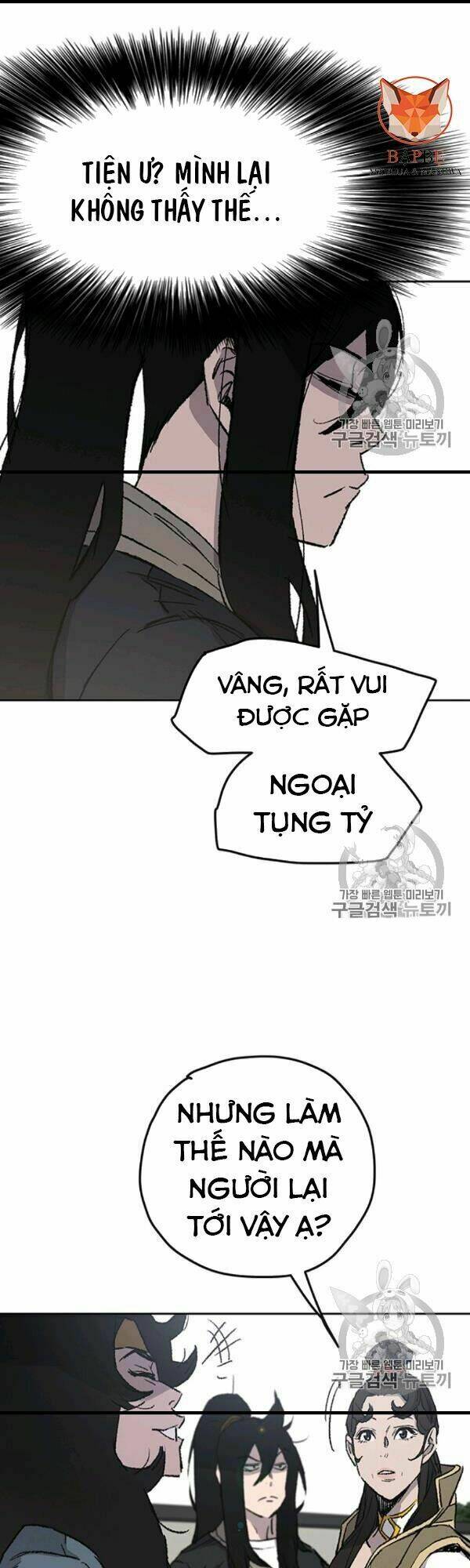 Chương 42 - Trang 14