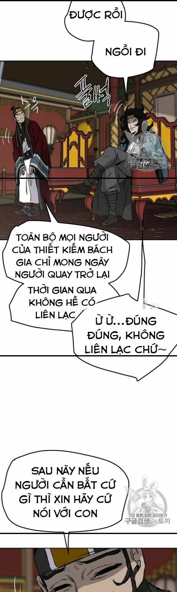 Chương 42 - Trang 20