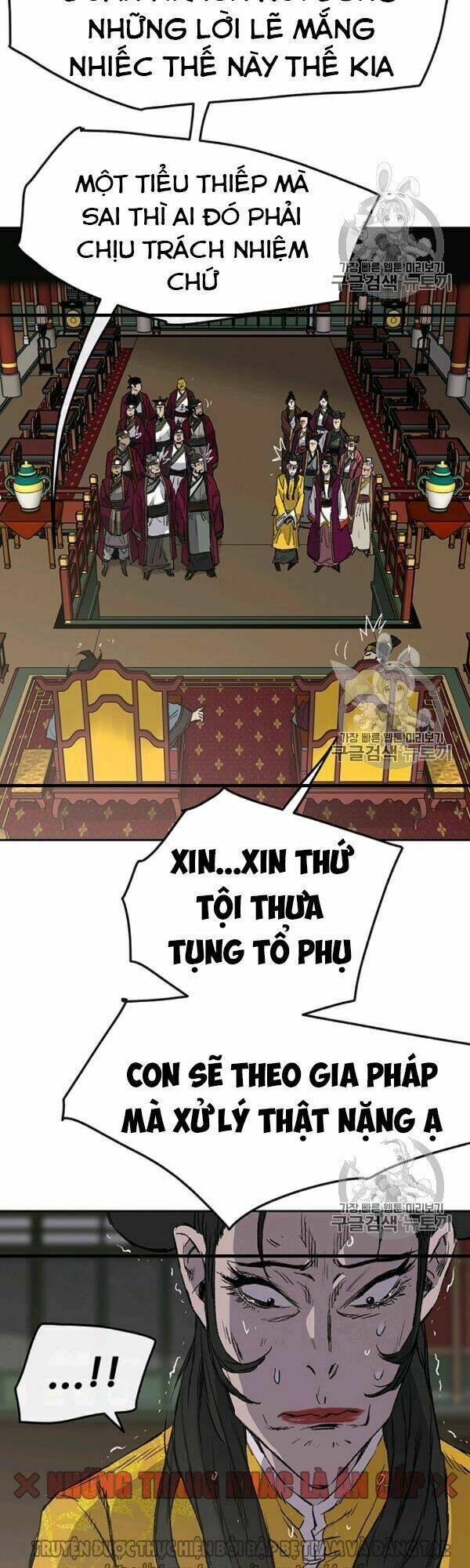 Chương 42 - Trang 24