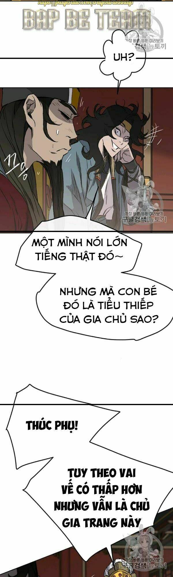 Chương 42 - Trang 25