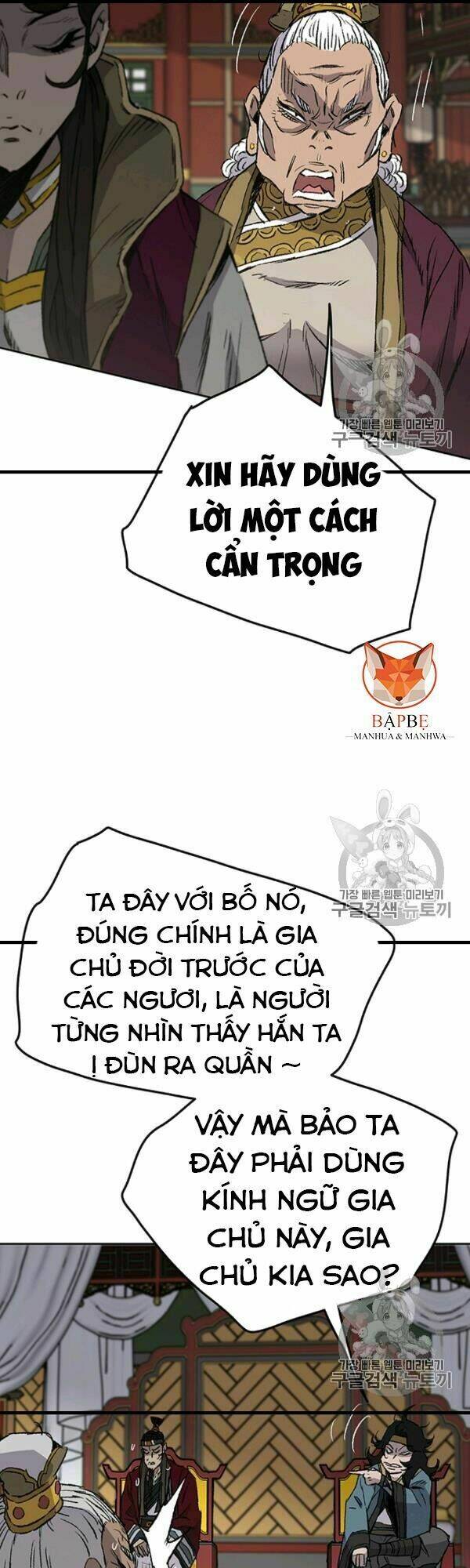 Chương 42 - Trang 26