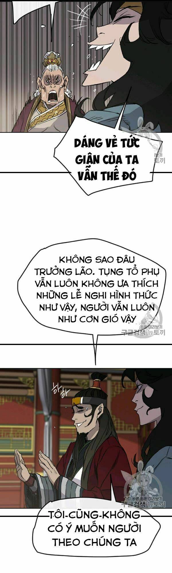 Chương 42 - Trang 29
