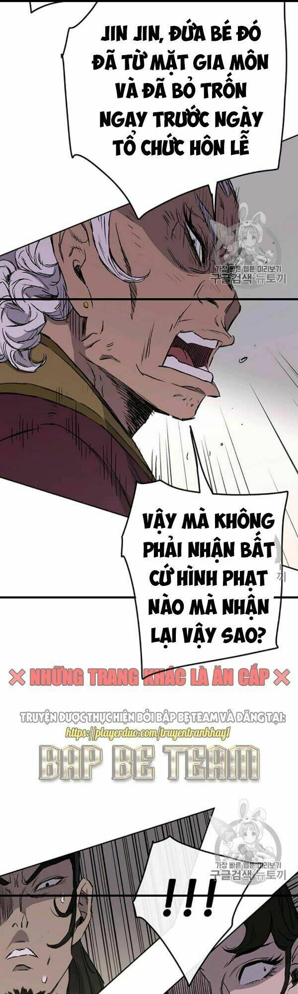 Chương 42 - Trang 32