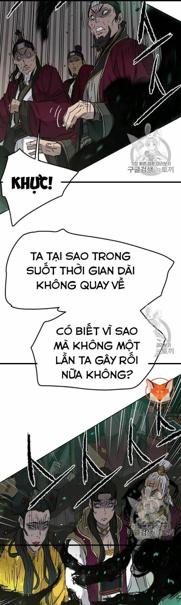 Chương 42 - Trang 38