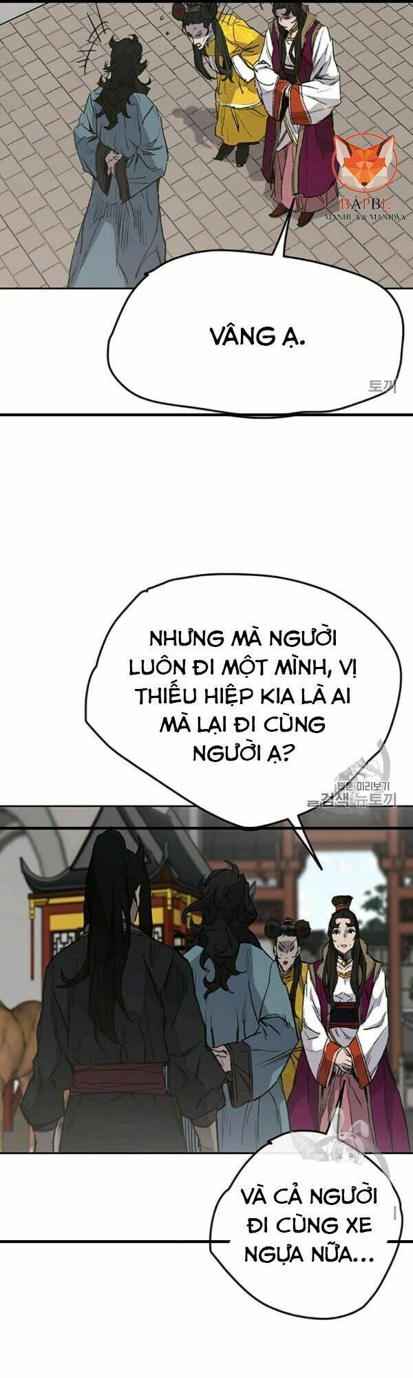 Chương 42 - Trang 5