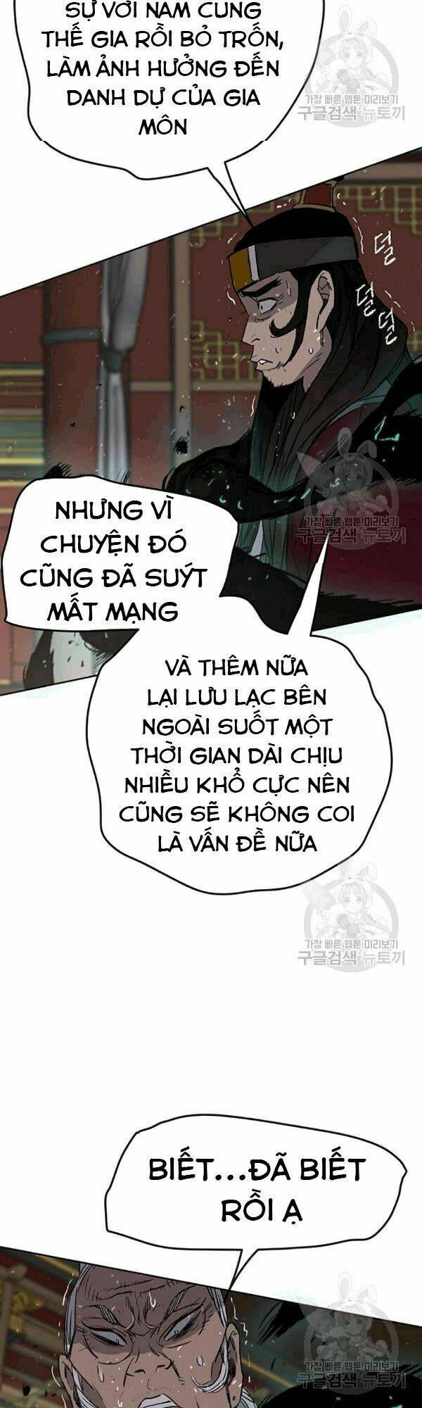 Chương 43 - Trang 16