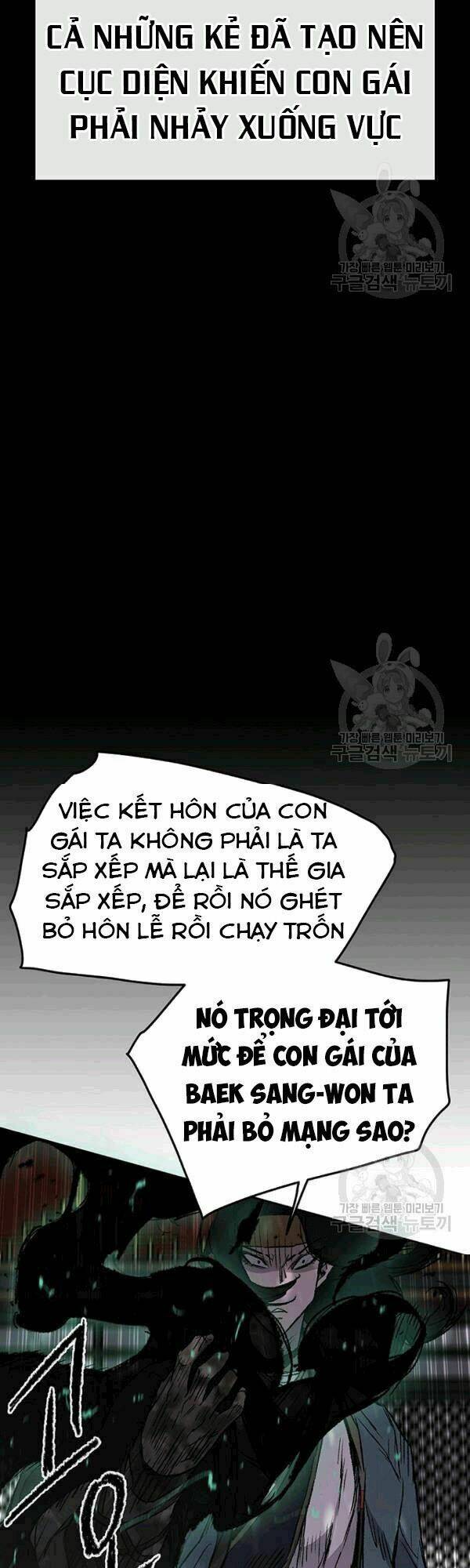 Chương 43 - Trang 6