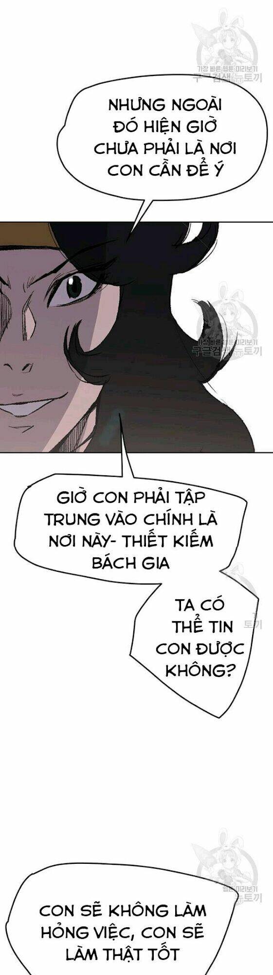 Chương 44 - Trang 17