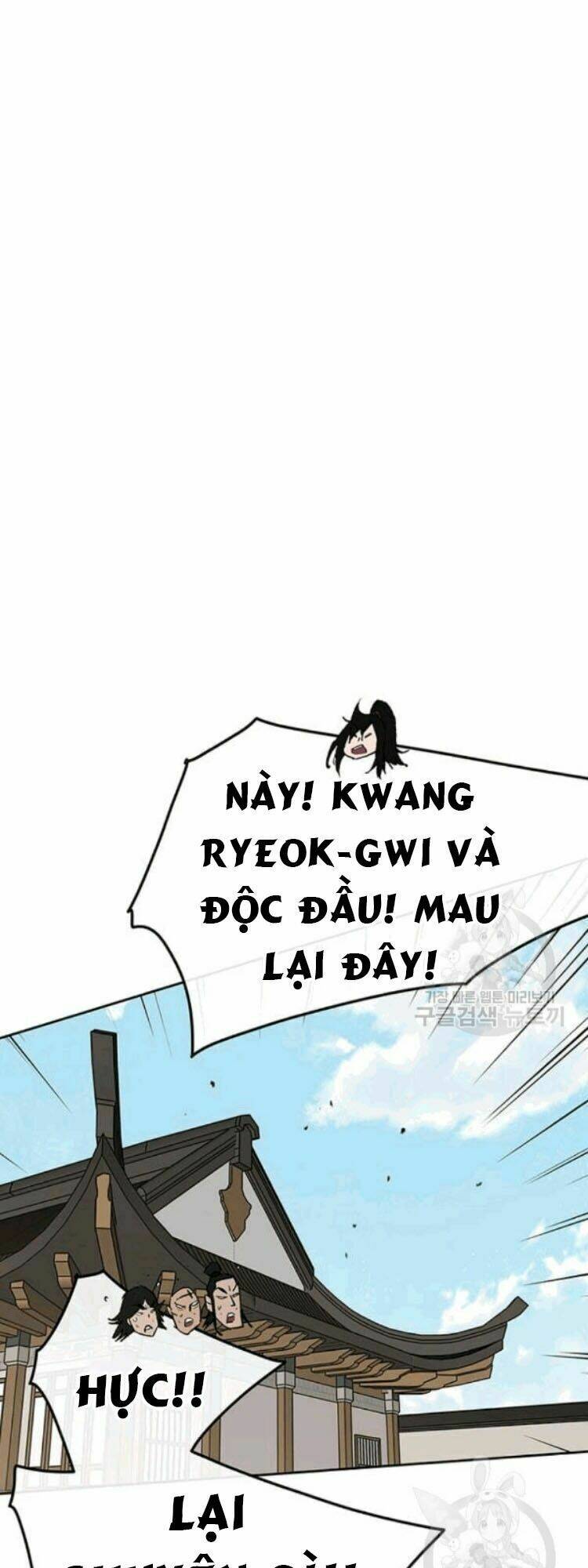 Chương 45 - Trang 19