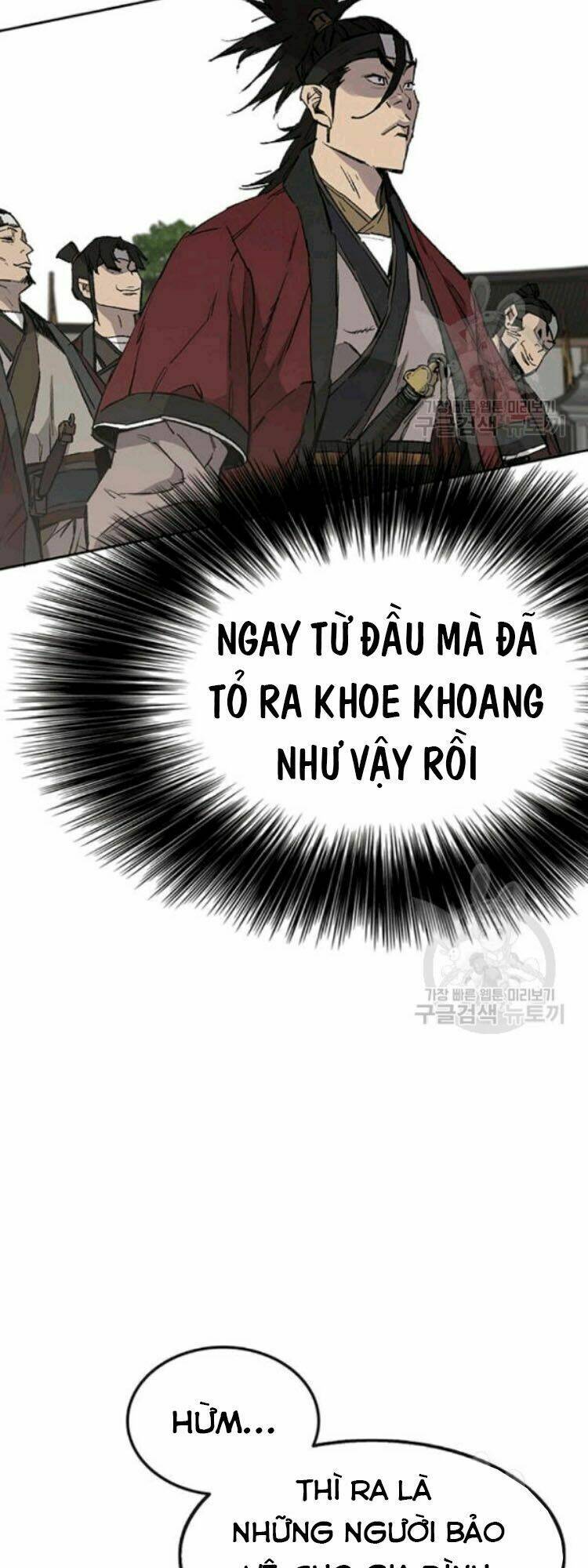 Chương 45 - Trang 4