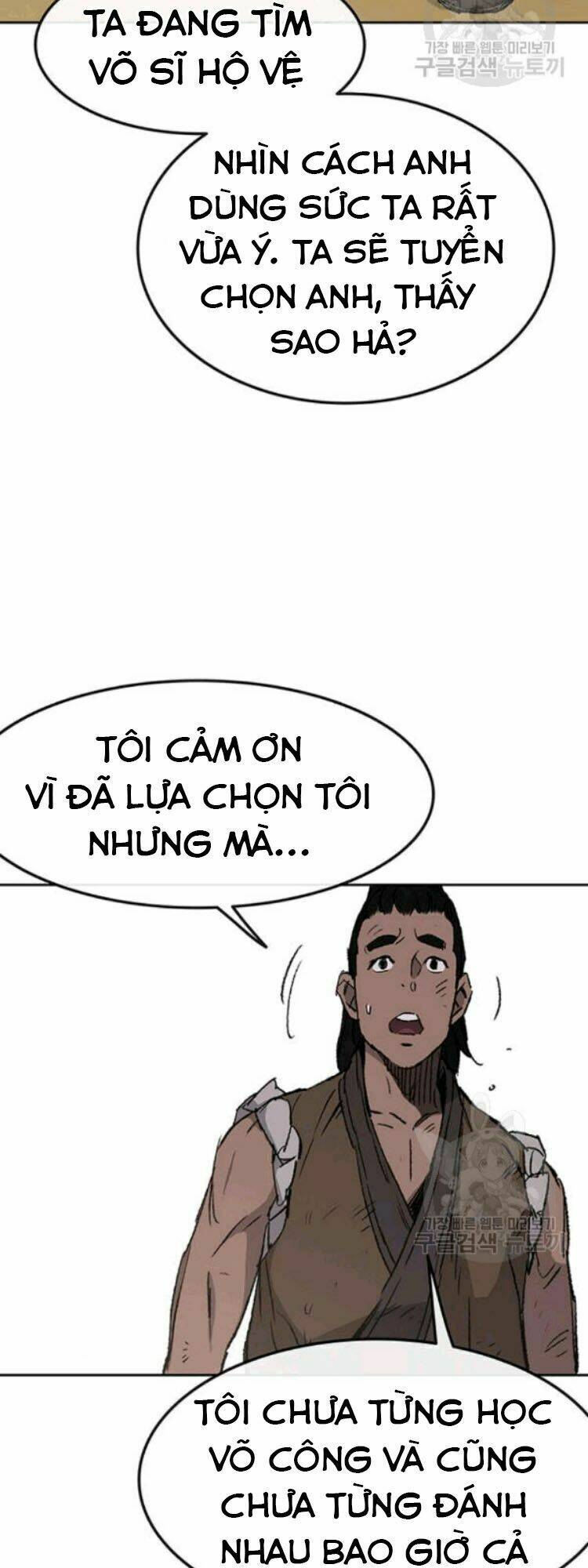 Chương 45 - Trang 39
