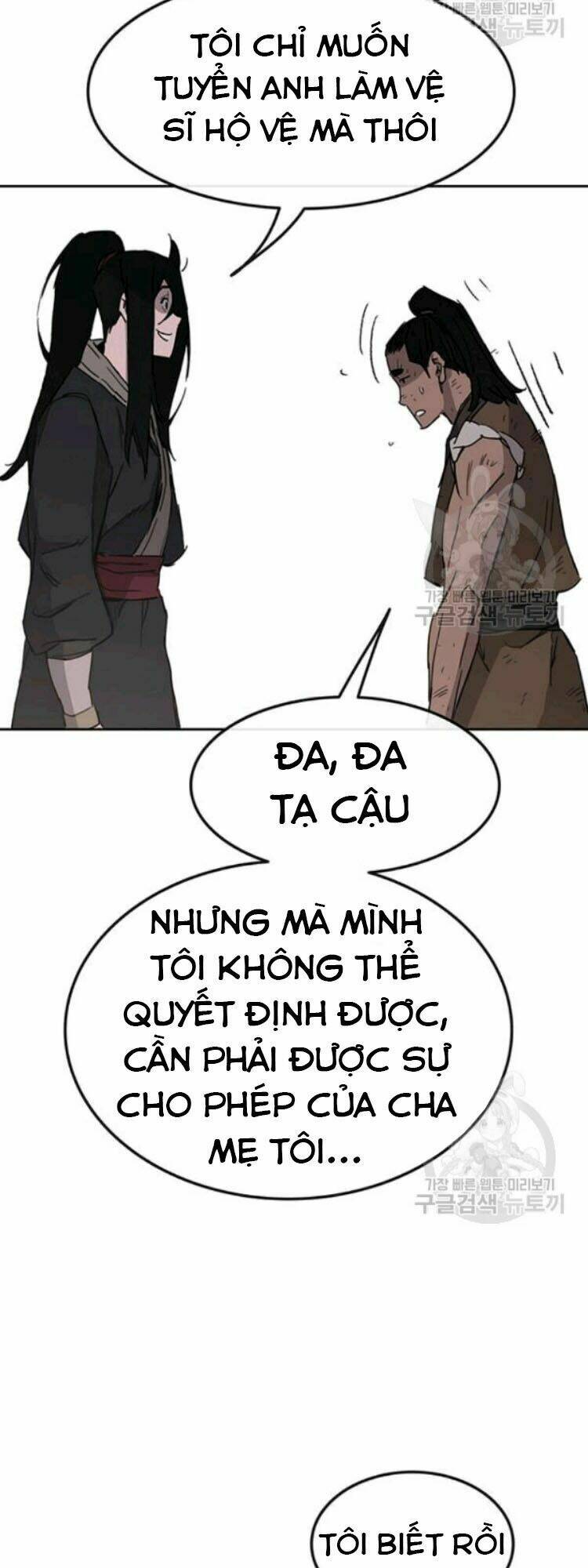 Chương 45 - Trang 42