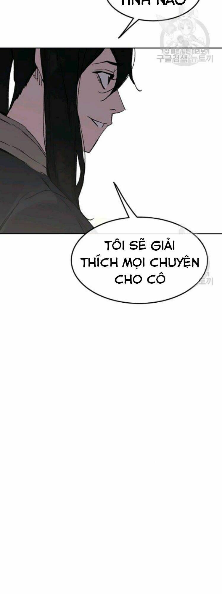 Chương 45 - Trang 64