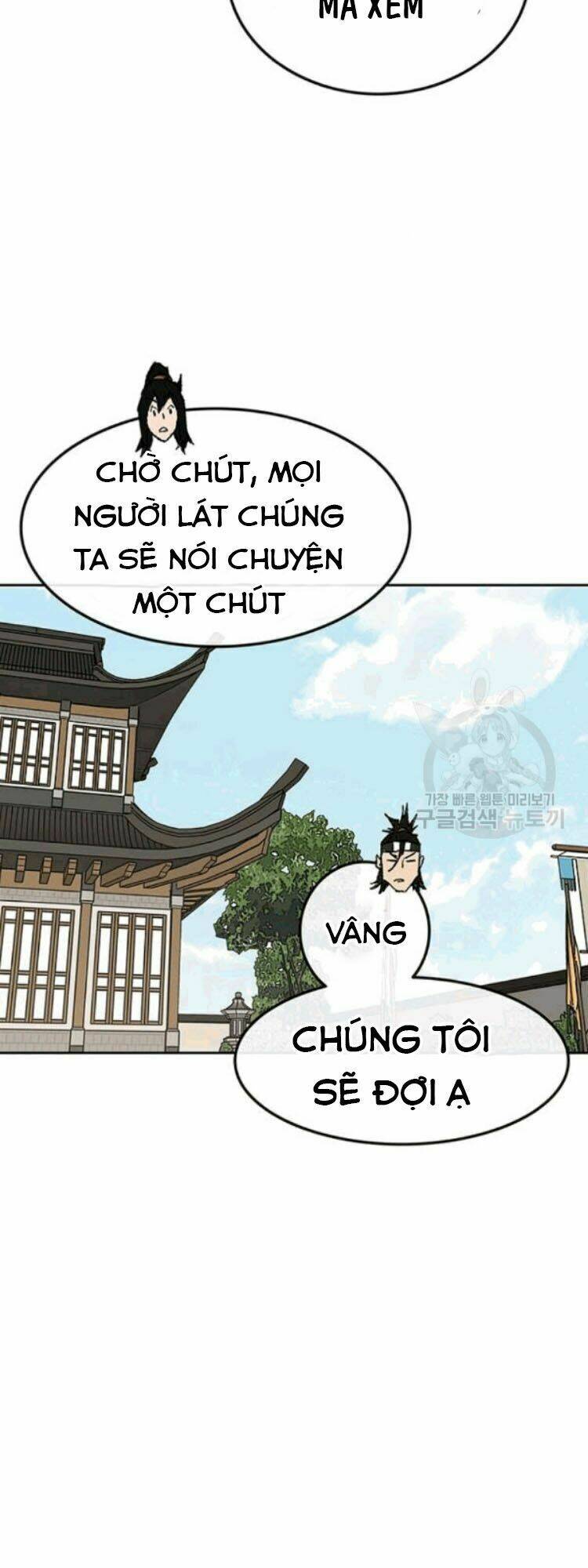 Chương 45 - Trang 9