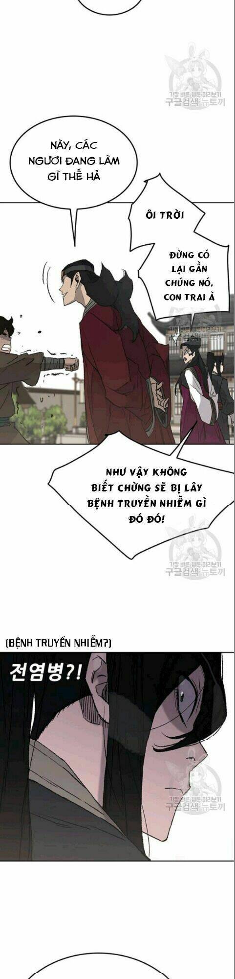 Chương 47 - Trang 21