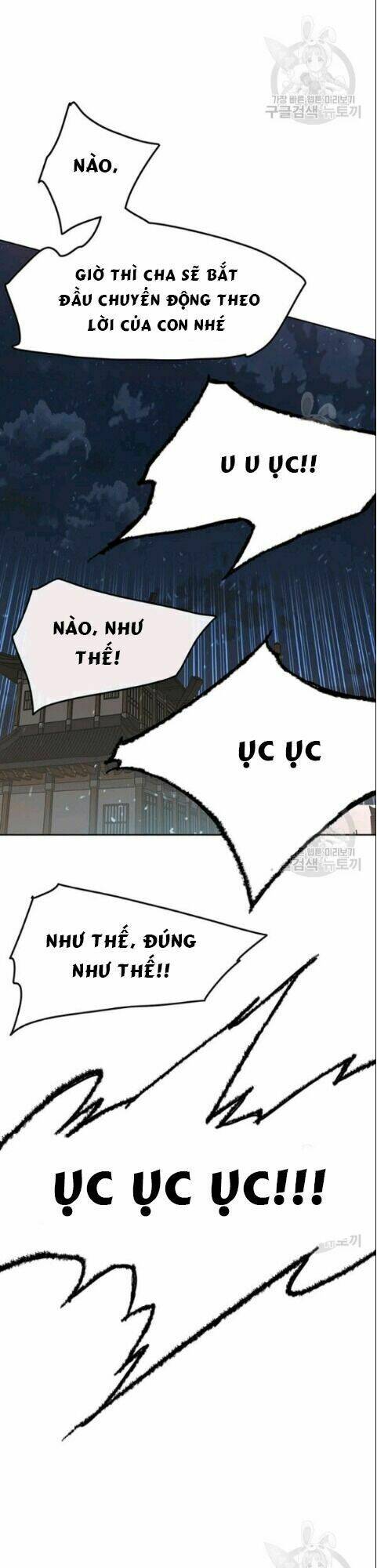 Chương 47 - Trang 7