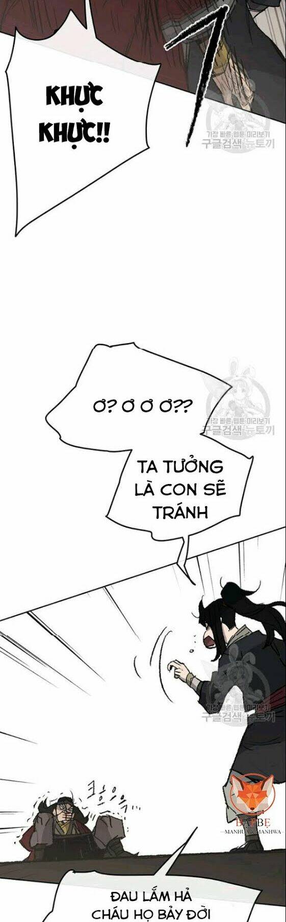 Chương 48 - Trang 21