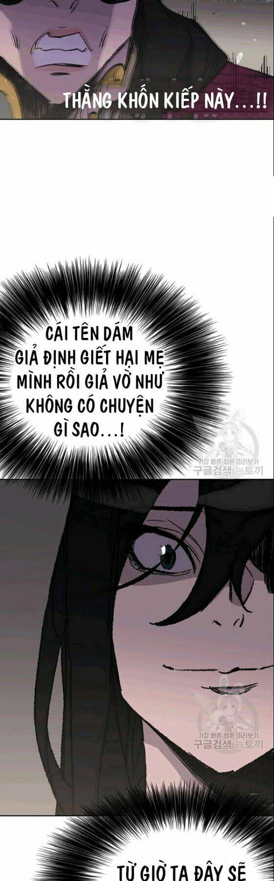 Chương 48 - Trang 38