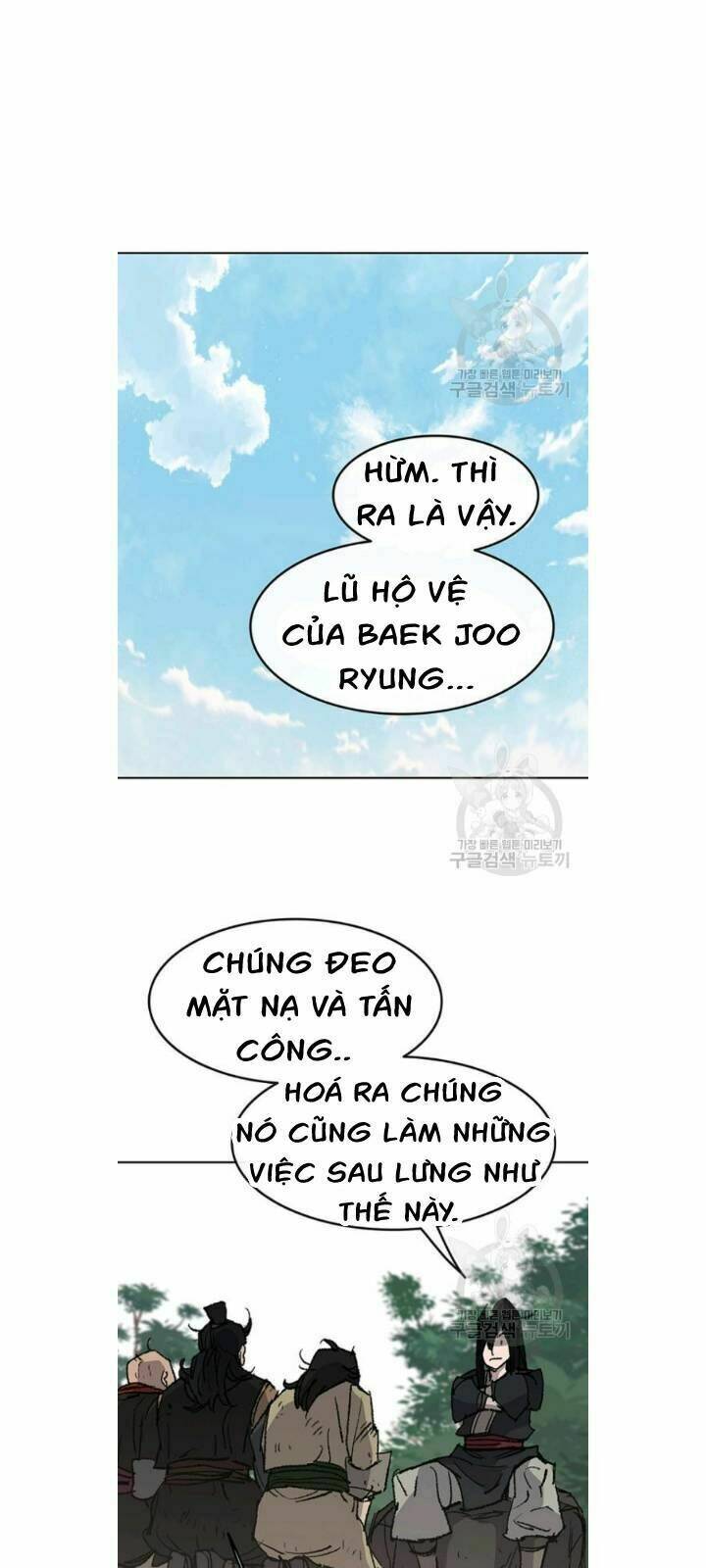 Chương 49 - Trang 37
