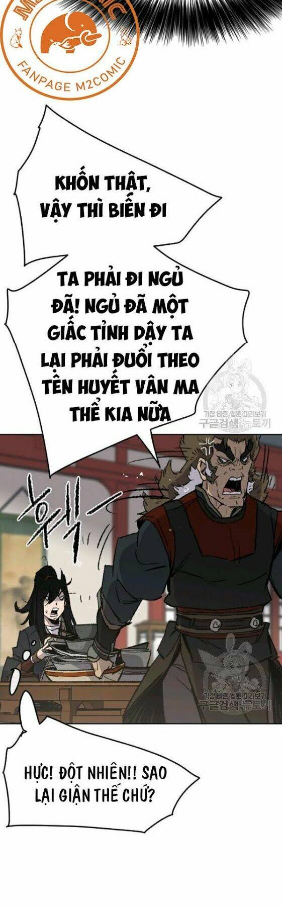 Chương 53 - Trang 13